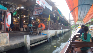 Khlong Lat Mayom Floating Market ( ตลาดน้ำคลองลัดมะยม )