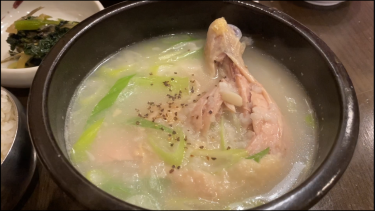 Korean Restaurant Busan Tei ～韓国の本場の味「釜山亭」