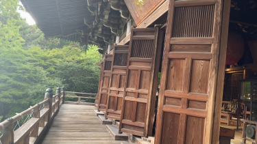 Shoshazan Enkyoji Temple ~ Filming location of famous movies