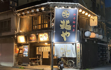 Popular popular yakiniku restaurant in Fukuoka